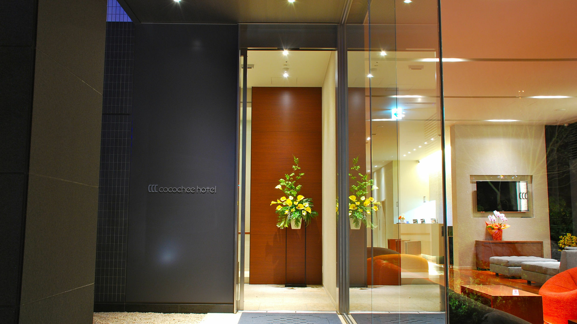 Cocochee Hotel Numazu Kültér fotó